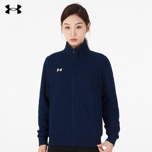 ua安德玛外套女2022夏季新款蓝色运动服训练上衣跑步夹克21600308