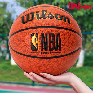 wilson威尔胜篮球7号球官方正品nba比赛专用成人室内外pu专业蓝球
