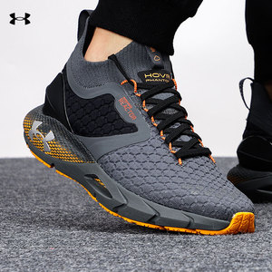 ua安德玛运动鞋