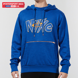 nike耐克卫衣男装2021冬季新款蓝色连帽运动服套头衫da5990-480