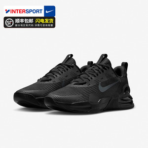 Nike耐克男鞋2024新款Air Max黑武士运动鞋跑鞋气垫篮球鞋DM0829