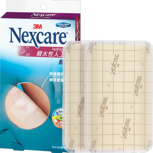 3m人工皮痘痘贴亲水性敷料隐形美容磨皮帮助伤口疤痕愈合2片