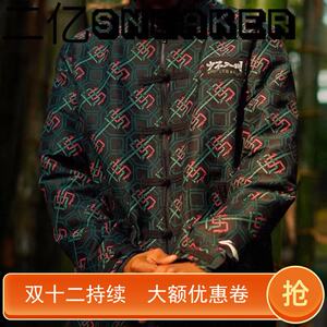 中国李宁 x1807联名限定少不入川系列唐装夹克外套 afdr381