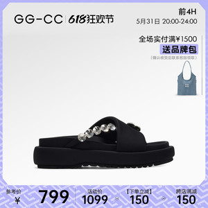 【白鹿同款】GGCC2024夏季新款时尚带钻厚底拖鞋凉拖外穿人字拖女