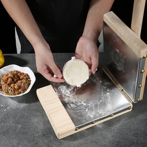 糍粑工具米饺子江西米粑清明果饺子包子压皮神器米粿板米塔模具