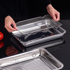 不锈钢方盘带网控油架商用托盘滤水滤油盘熟食展示盘烧烤撒料盘子