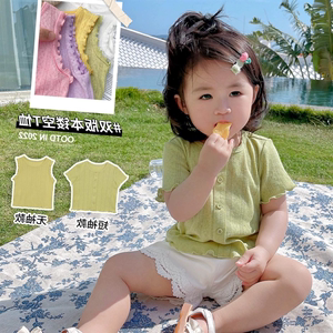 女宝宝短袖婴儿夏季洋气多巴胺T恤女童夏装半袖上衣韩版儿童装薄t