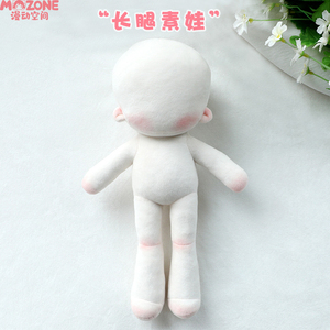 长腿素娃现货手作特体娃娃换装玩偶人形公仔无属性裸娃棉花娃娃