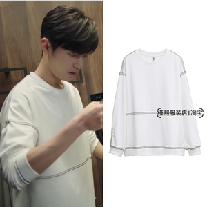 余生请多指教顾魏肖战同款白色明线设计长袖圆领卫衣宽松时尚男女