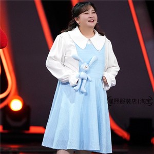 王牌对王牌同款衣服