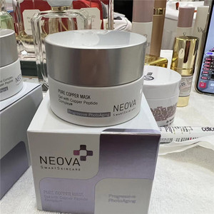 neova 蓝铜胜肽修复面膜 50ml 修复敏感 美国代购 m