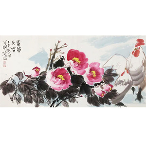 萧焕牡丹鸡富贵大吉手绘作品四尺写意国画宣纸手工画客厅书房字画