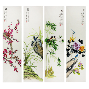 凌雪花鸟字画手绘作品四条屏梅兰竹菊写意国画客厅书房装饰挂字画