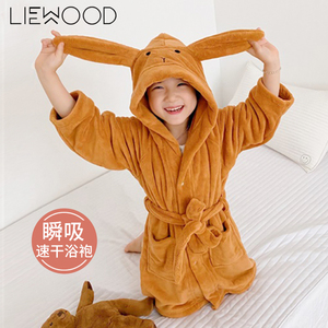 儿童浴袍Liewood丹麦浴巾斗篷可穿式卡通兔子加厚浴衣秋冬女童男
