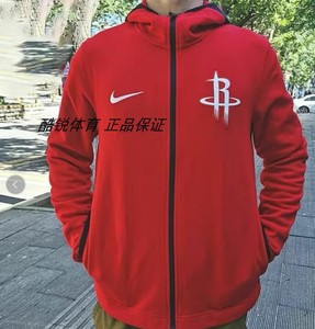 耐克nike nba休斯顿火箭队员版 男子篮球出场服 940131-657