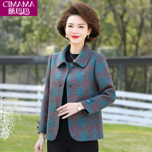 天猫妈妈春装外套2022新款中年妇女春季大码上衣洋气中老年人春秋风衣