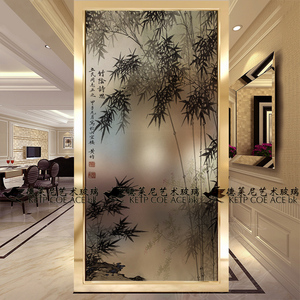 现代艺术玻璃雕刻屏风隔断入户玄关客厅鞋柜座屏背景墙磨砂竹子