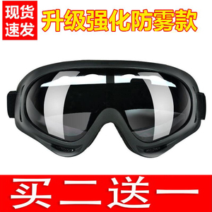 X400风镜CS军迷战术护目镜户外骑行摩托车防风眼镜滑雪沙漠挡风镜