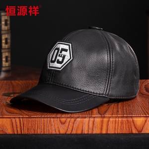 男帽子冬季鸭舌帽-淘宝拼多多热销男帽子冬季鸭舌帽货源拿货