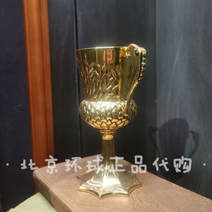 赫奇帕奇金杯