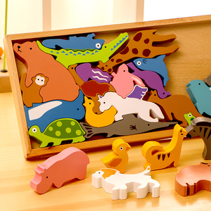 模型动物积木拼图版食物木质立体儿童早教益智3-4-5-6岁大块木头