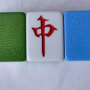 浪花麻将牌配牌单个配子自动麻将机配牌麻将子带磁麻将牌蓝色绿色