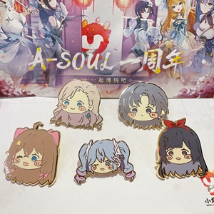 as dream asoul同人周边 金属徽章 嘉然向晚乃琳贝拉珈乐