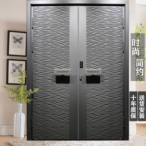 对开防盗门双开门