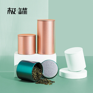 天汇包装茶叶罐金属包装圆罐密封罐防潮马口铁空罐通用散茶铁罐定