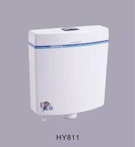 辉源/骆驼水箱 蹲便器节能冲水箱 双按式 厕所静音水箱