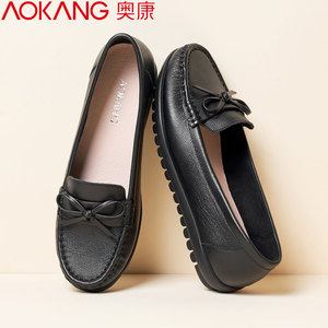 【女士奥康皮鞋】女士奥康皮鞋品牌,价格 - 阿里巴巴