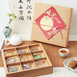 00倪少爷0312淘宝中秋节月饼礼盒包装复古中式点心桃花酥和菓子蛋黄