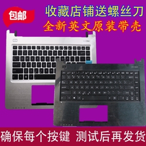 ASUS华硕 S46C K46 K46CM R405C A46C K46C E46C键盘更换 带C壳