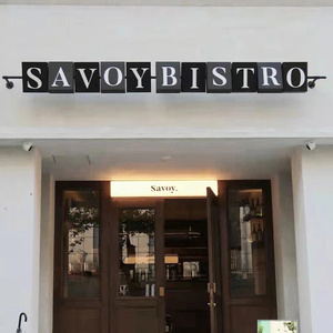 创意防水门头发光招牌定做灯箱店招可旋转招牌壁挂亚克力灯箱ins