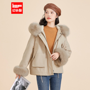 ief/爱依服风衣女2020冬季新款韩版气质工装风加绒小个子毛领外套