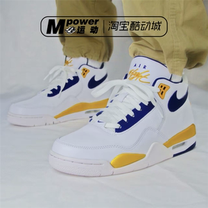 耐克nike flight legacy lakers男子aj4简版湖人休闲鞋bq4212-102