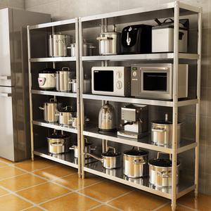 304不锈钢厨房置物架落地5层多层微波炉烤箱储物橱柜货架收纳架