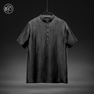 酌古设计师品牌 香云纱短袖t恤男士中国风男装真丝上衣100%桑蚕丝