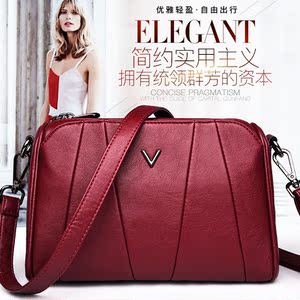女包百丽姿