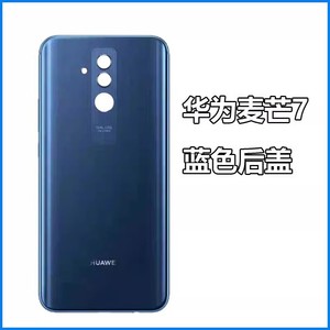 适用华为麦芒7玻璃后盖mate20lite青春版后壳SNE-AL00电池盖背屏