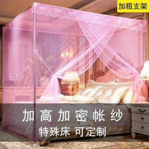 单门蚊帐加密单开门家用12米床18m传统老式15m落地支架公主风