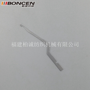 槽针经编机配件