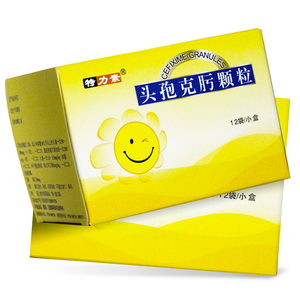 支气管扩张 慢性呼吸道疾患继发感染 肺炎 支气管炎 咽炎 儿童消炎药