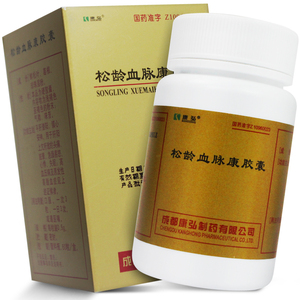 包邮 低至45/盒】康弘 松龄血脉康胶囊 0.