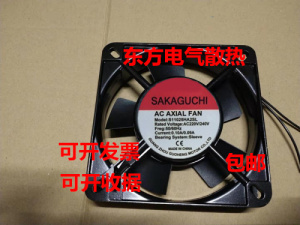 原装SAKAGUCHI 11CM S11025HA2SL AC 220V 0.1A 机箱交流散热风扇