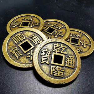 【十个铜钱】十个铜钱品牌,价格 - 阿里巴巴