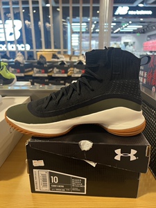 under armour/安德玛 victory _ 安德玛官方ua 库里curry 4 retro