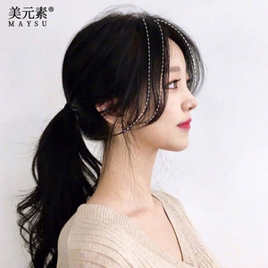 网红留海假发片假刘海空气八字刘海修脸真发无痕中分刘海片女圆脸