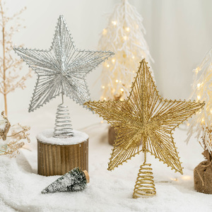 Hromeo 金色铁艺圣诞树顶星圣诞树顶部五角星装饰圣诞节装饰品