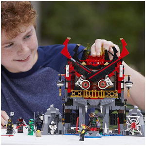 幻影忍者加满都魔王复活神殿陀螺人仔兼容乐高男孩积木玩具70643